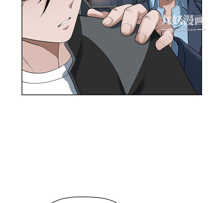 《我老公是双胞胎》漫画 第10話