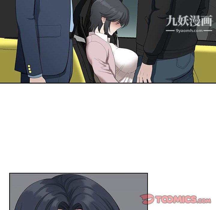 《我老公是双胞胎》漫画 第10話