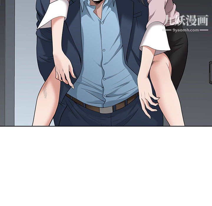 《我老公是双胞胎》漫画 第10話