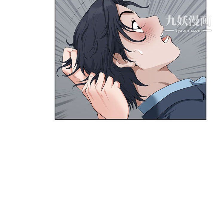 《我老公是双胞胎》漫画 第10話