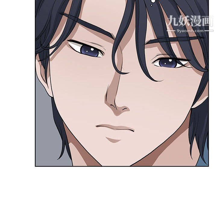 《我老公是双胞胎》漫画 第10話