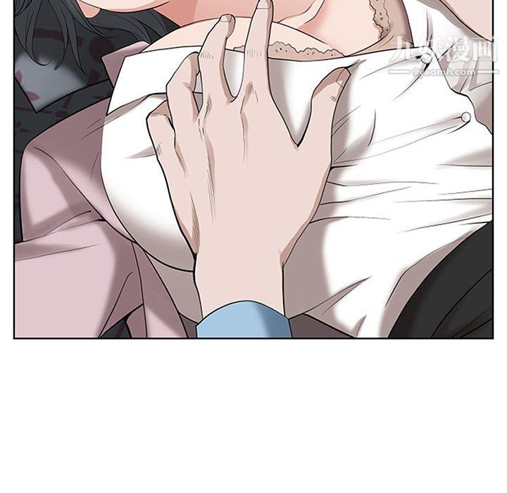 《我老公是双胞胎》漫画 第10話