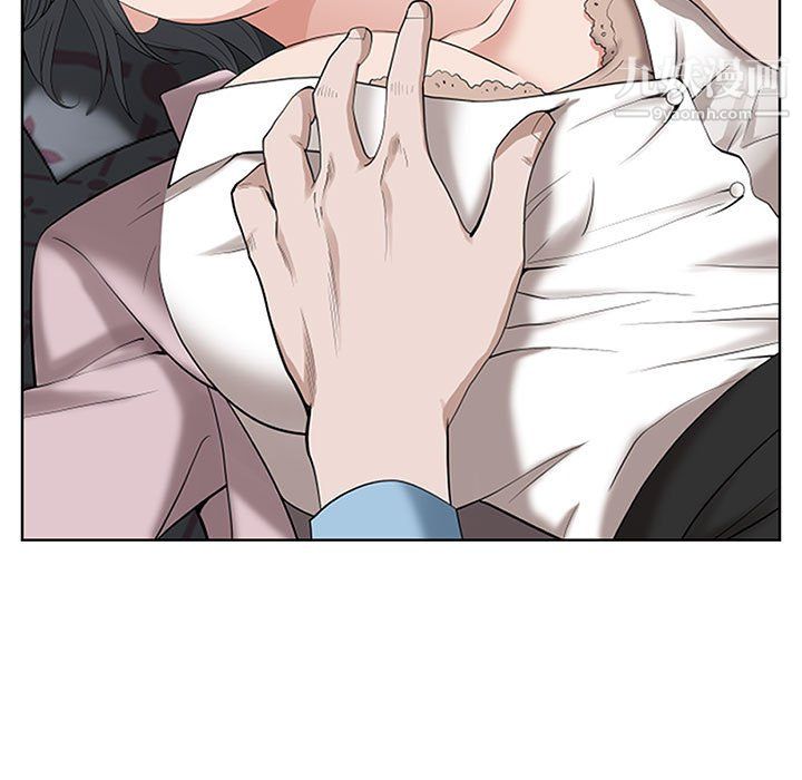 《我老公是双胞胎》漫画 第11話