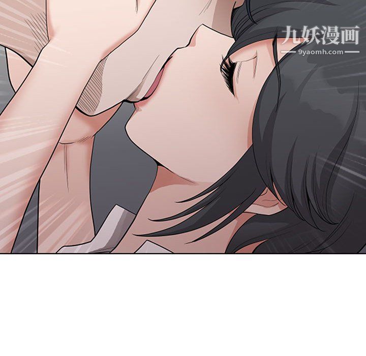 《我老公是双胞胎》漫画 第11話