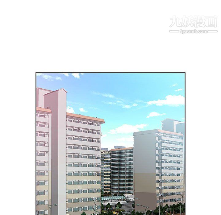 《我老公是双胞胎》漫画 第11話