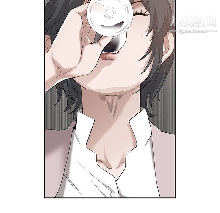 《我老公是双胞胎》漫画 第11話