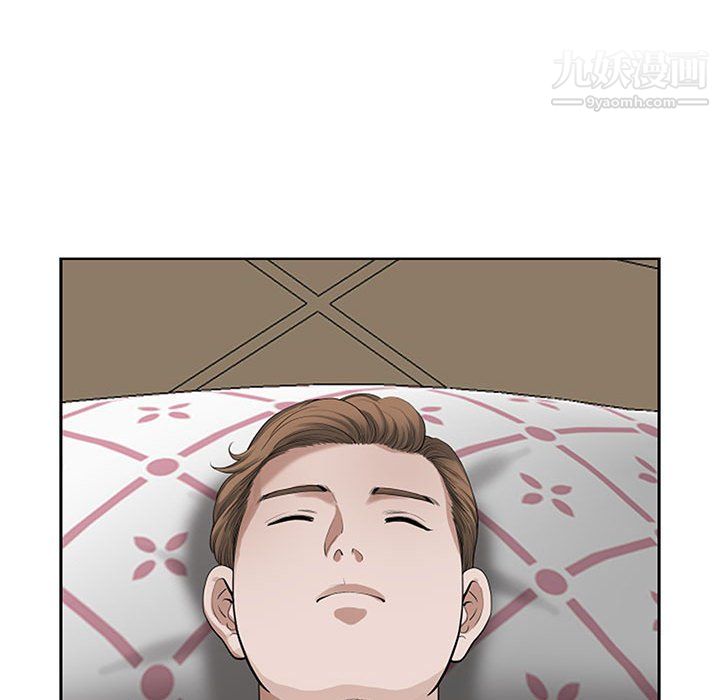 《我老公是双胞胎》漫画 第11話
