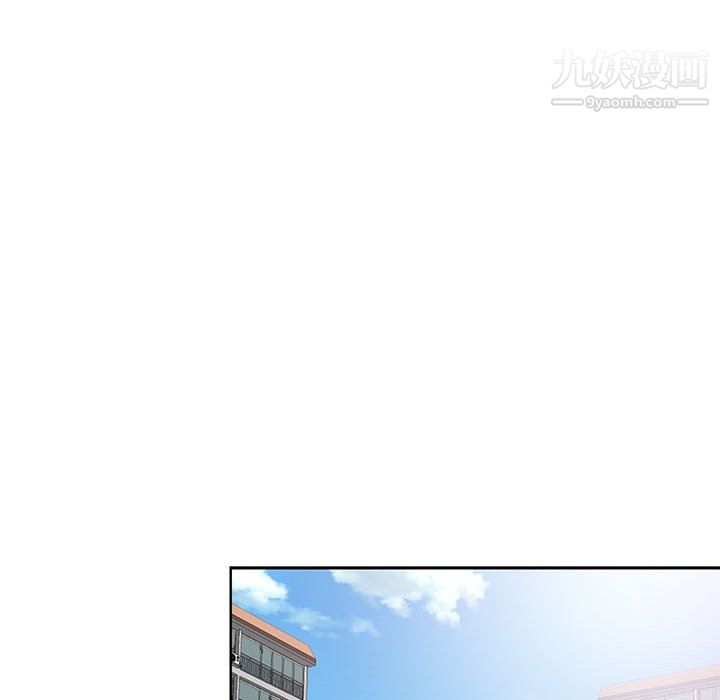 《我老公是双胞胎》漫画 第12話