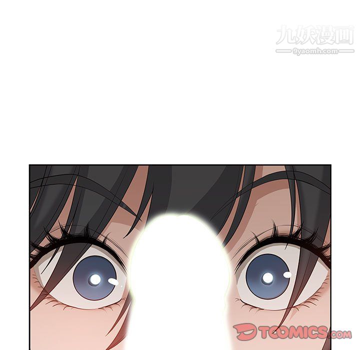 《我老公是双胞胎》漫画 第12話