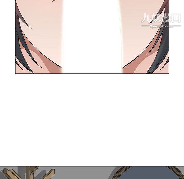 《我老公是双胞胎》漫画 第12話