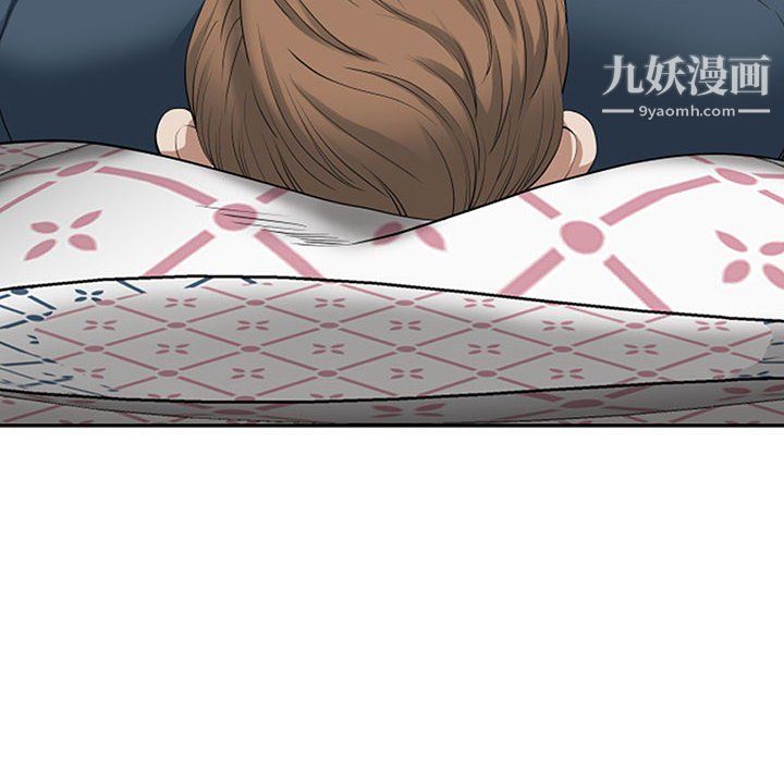 《我老公是双胞胎》漫画 第12話