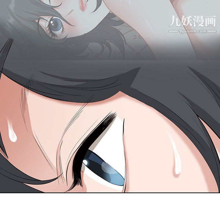 《我老公是双胞胎》漫画 第12話