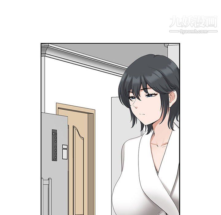 《我老公是双胞胎》漫画 第12話