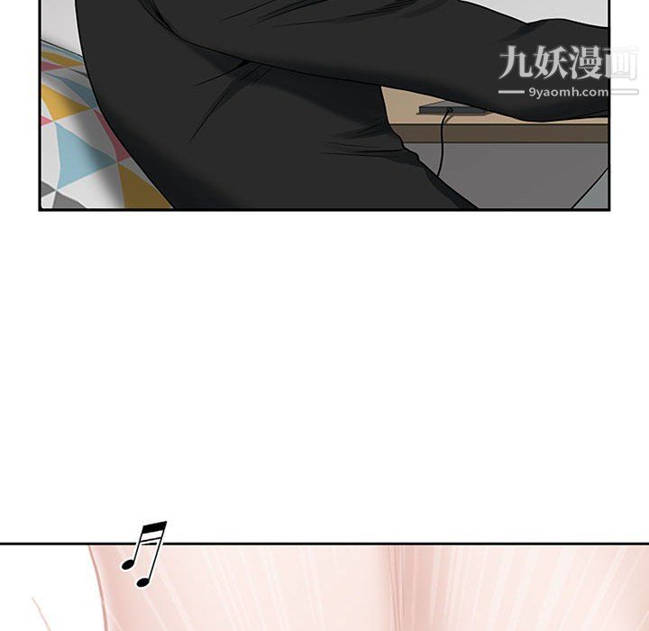 《我老公是双胞胎》漫画 第13話