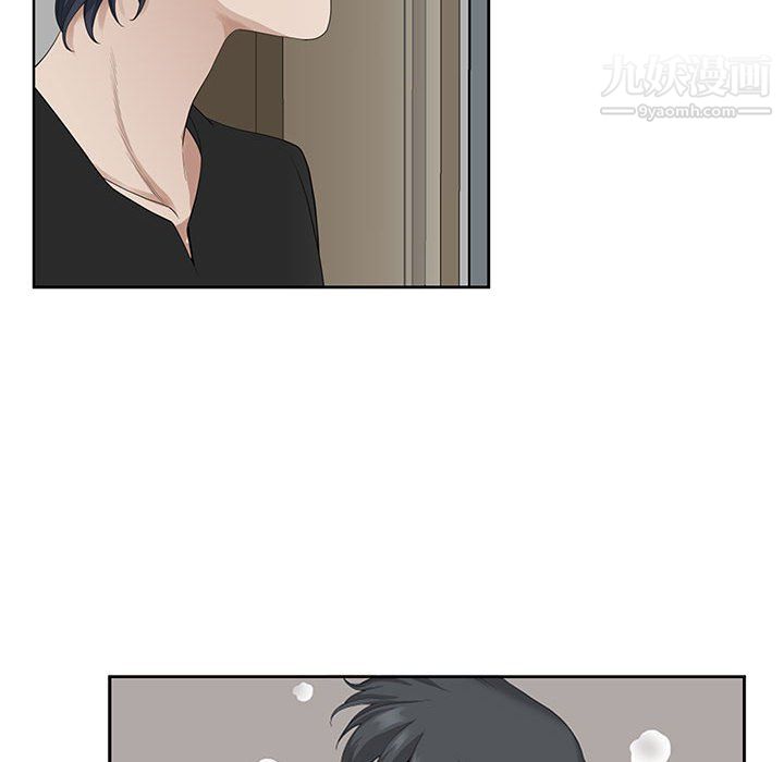 《我老公是双胞胎》漫画 第13話