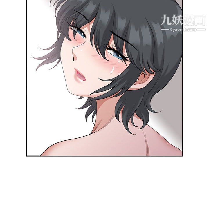 《我老公是双胞胎》漫画 第13話