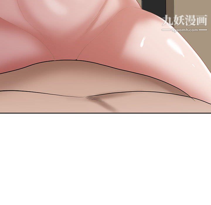 《我老公是双胞胎》漫画 第13話