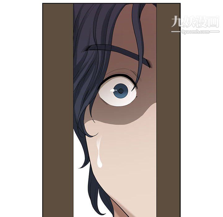 《我老公是双胞胎》漫画 第13話