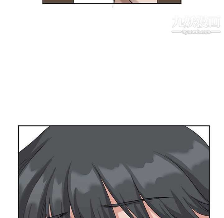 《我老公是双胞胎》漫画 第13話