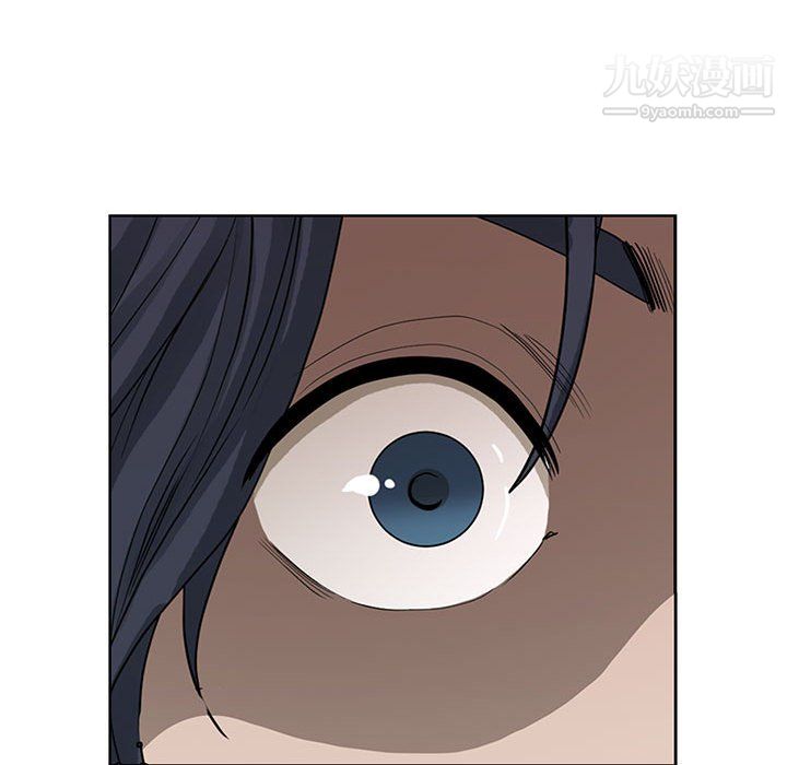 《我老公是双胞胎》漫画 第13話