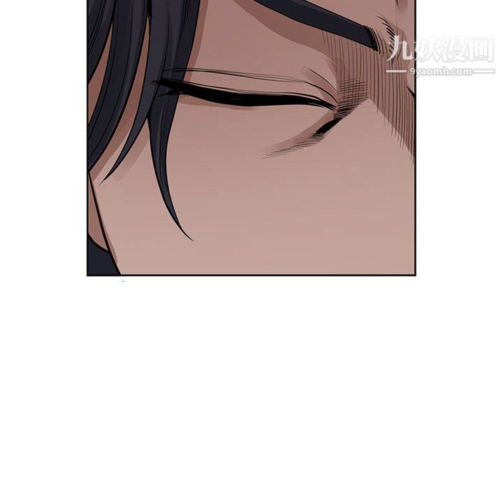 《我老公是双胞胎》漫画 第13話