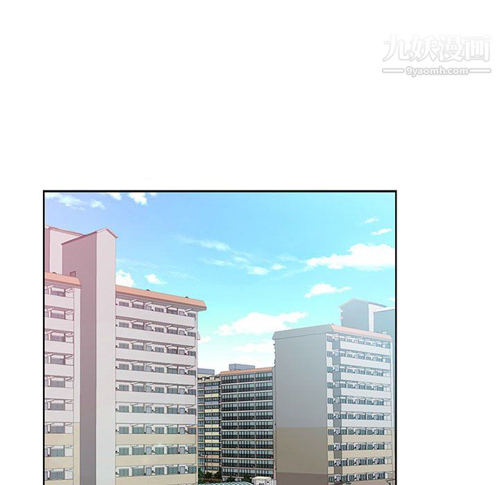 《我老公是双胞胎》漫画 第13話