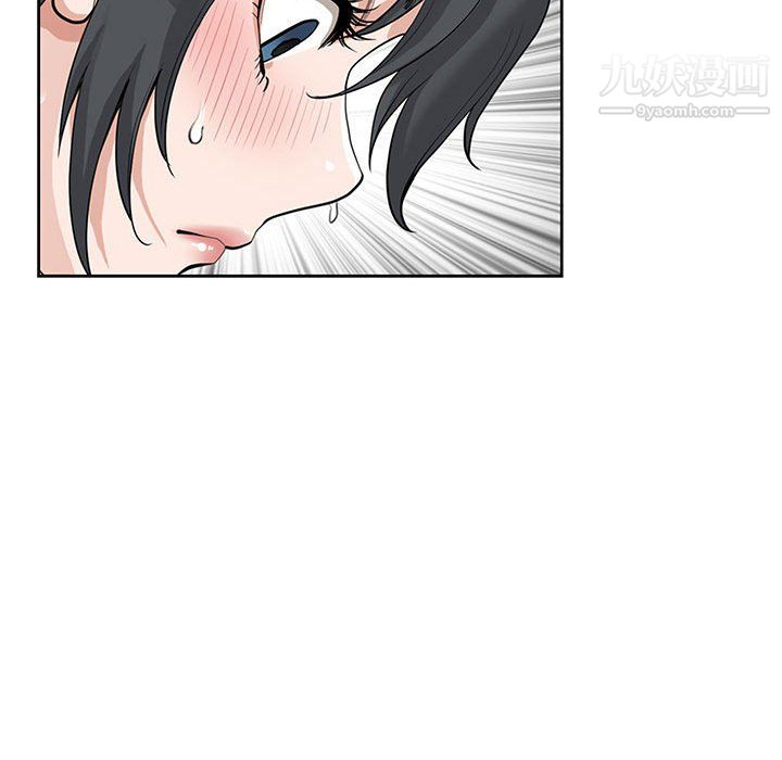 《我老公是双胞胎》漫画 第13話