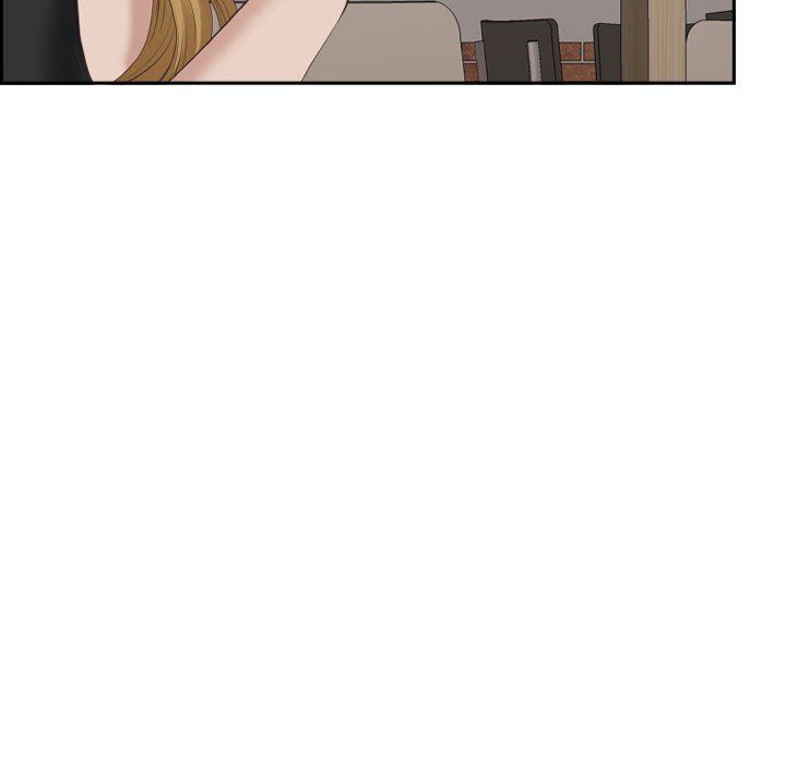 《我老公是双胞胎》漫画 第14話