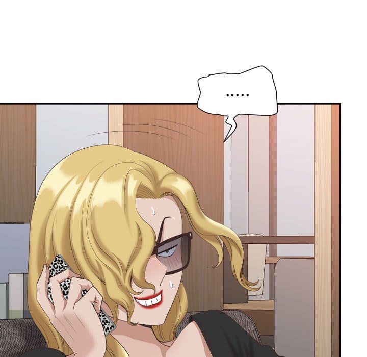 《我老公是双胞胎》漫画 第14話