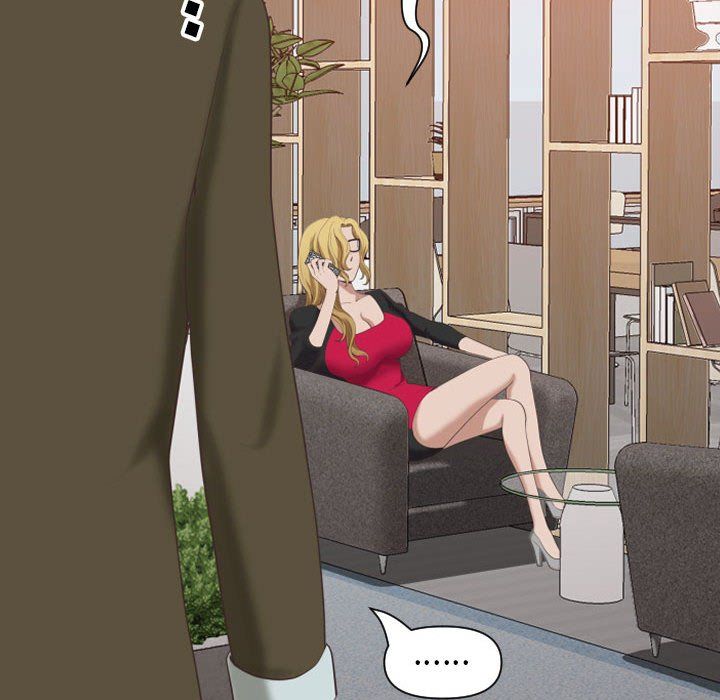 《我老公是双胞胎》漫画 第14話