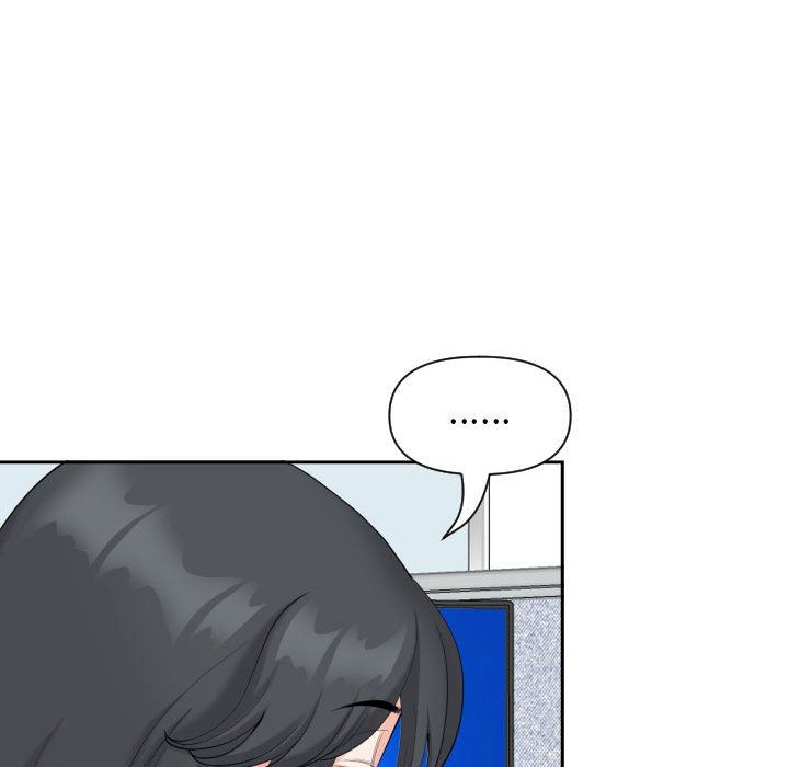 《我老公是双胞胎》漫画 第14話