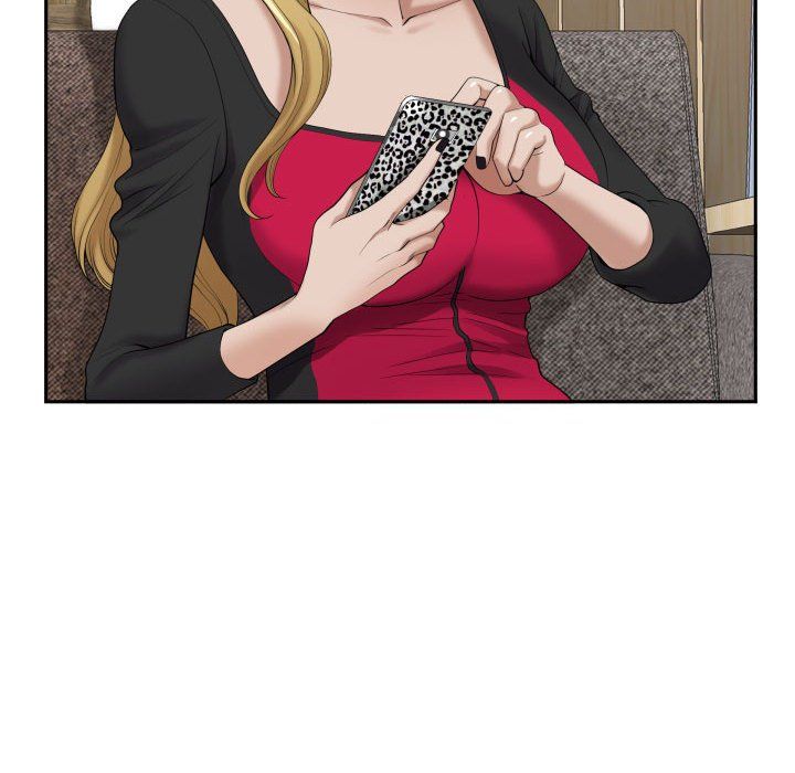《我老公是双胞胎》漫画 第14話