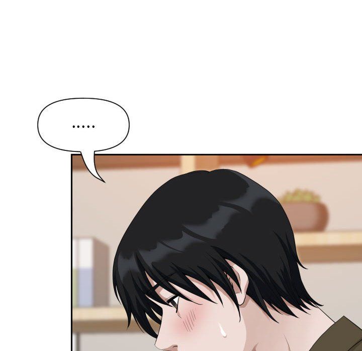 《我老公是双胞胎》漫画 第14話