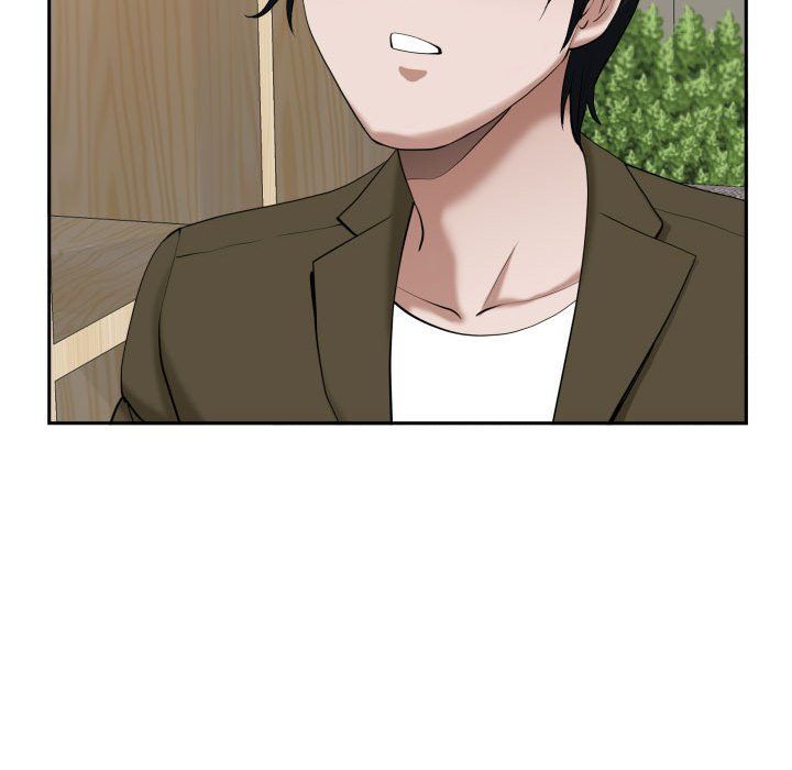 《我老公是双胞胎》漫画 第14話