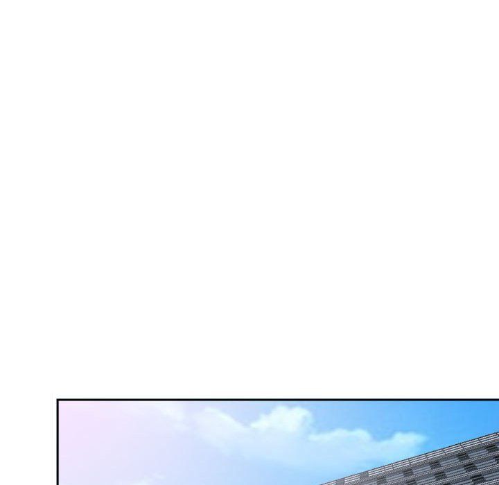 《我老公是双胞胎》漫画 第14話