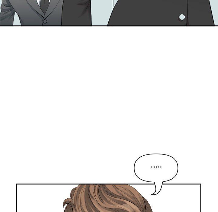 《我老公是双胞胎》漫画 第14話