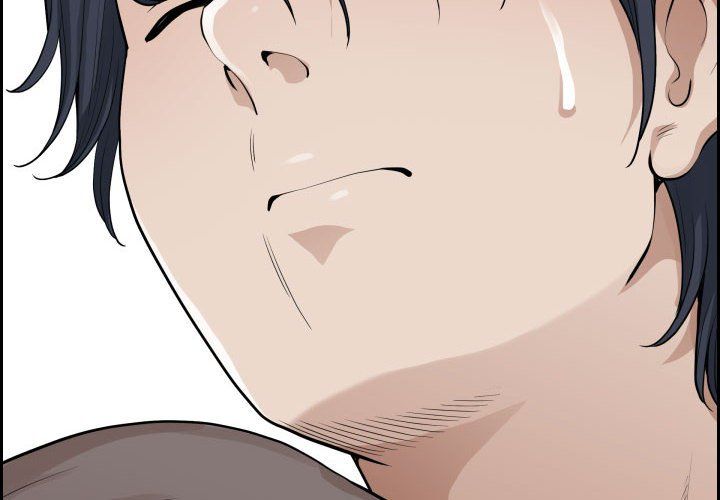 《我老公是双胞胎》漫画 第15話