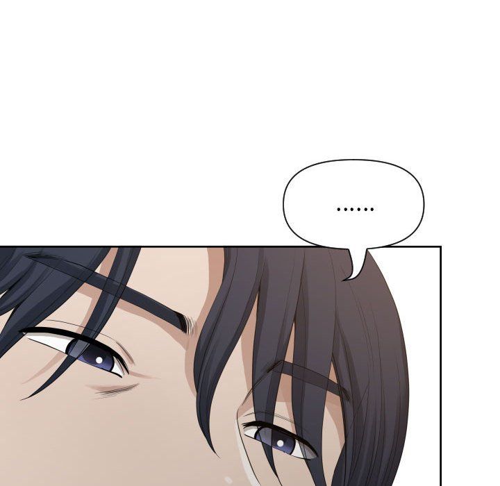 《我老公是双胞胎》漫画 第15話