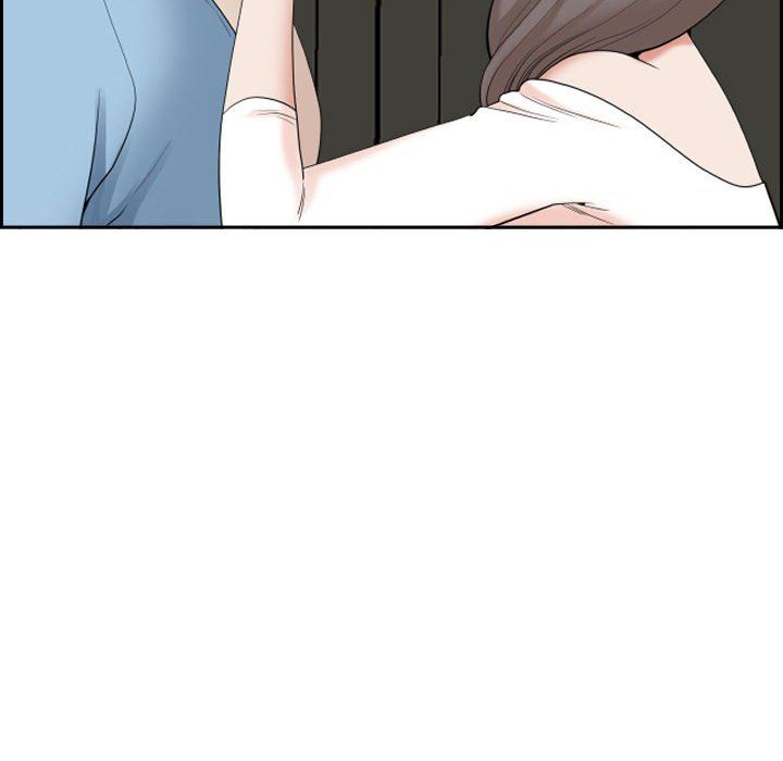 《我老公是双胞胎》漫画 第15話