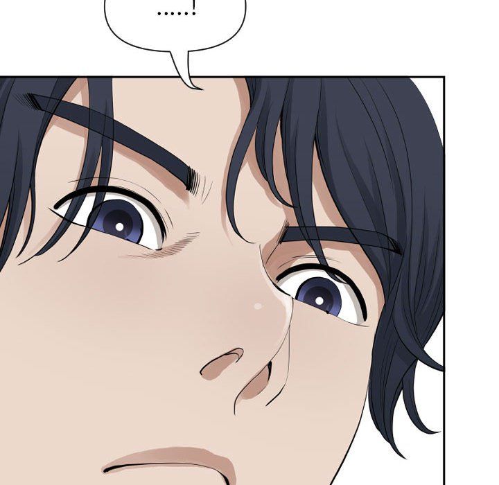 《我老公是双胞胎》漫画 第15話