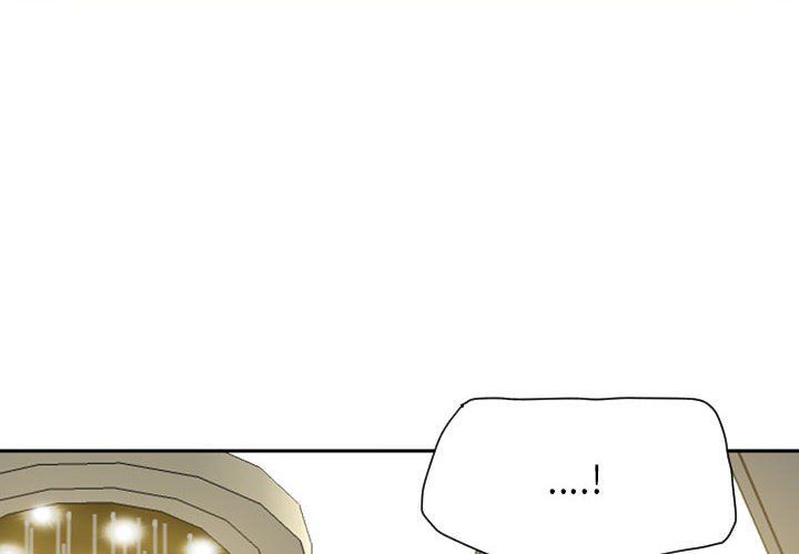 《我老公是双胞胎》漫画 第16話