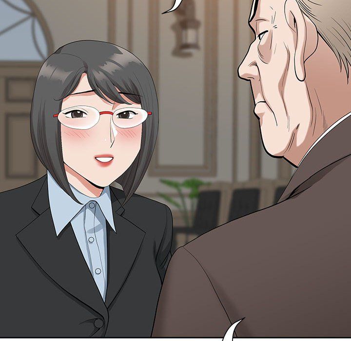 《我老公是双胞胎》漫画 第16話