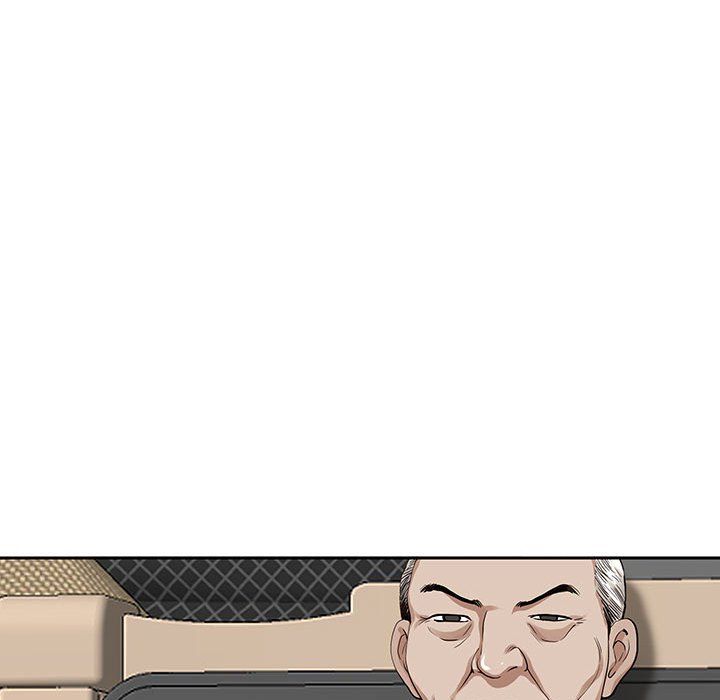 《我老公是双胞胎》漫画 第16話
