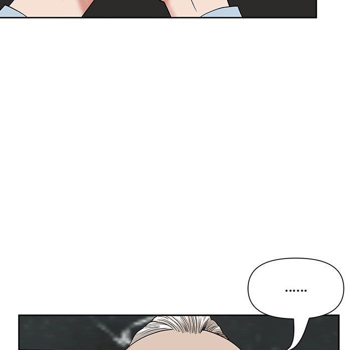 《我老公是双胞胎》漫画 第16話