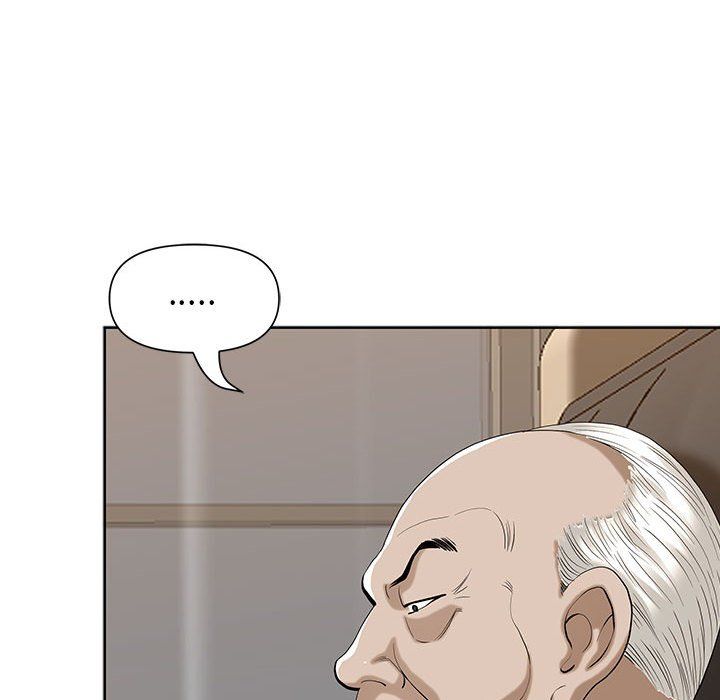 《我老公是双胞胎》漫画 第16話