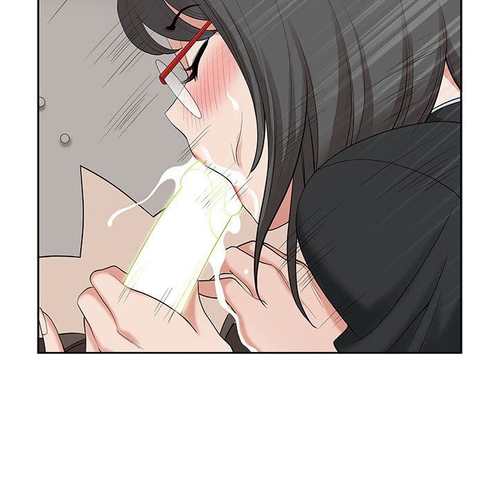 《我老公是双胞胎》漫画 第16話