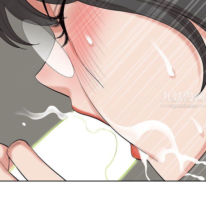 《我老公是双胞胎》漫画 第16話