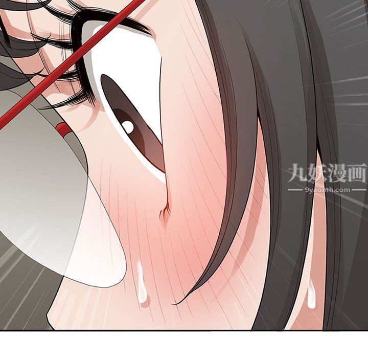 《我老公是双胞胎》漫画 第16話