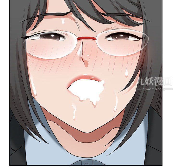 《我老公是双胞胎》漫画 第16話