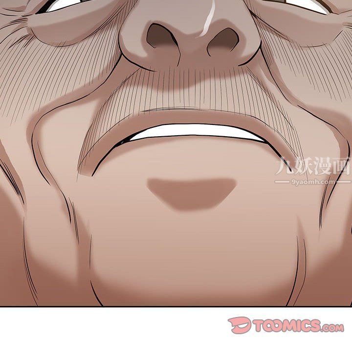《我老公是双胞胎》漫画 第16話